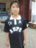 芭菲悅女大童套裝兒童夏季款短袖polo衫女學(xué)生寬松顯瘦闊腿褲百搭兩件套 黑色POLO衫+黑抽繩褲 【套裝】 M 建議【85-105斤】 曬單實(shí)拍圖