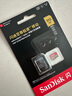 閃迪（SanDisk）512GB TF(MicroSD)內(nèi)存卡 4K極速金卡A2 V30 U3行車記錄儀 運(yùn)動(dòng)相機(jī)無人機(jī) 監(jiān)控存儲卡 讀190MB/s 曬單實(shí)拍圖