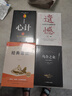 經(jīng)典常談 初中語文配套閱讀新版 朱自清著八年級(jí)下冊(cè)需讀的課外書十三堂經(jīng)典國(guó)學(xué)常識(shí)文學(xué)課中國(guó)傳統(tǒng)文化啟蒙課外讀物中國(guó)近代隨筆 曬單實(shí)拍圖