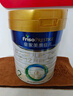 美素佳兒（Friso）皇家較大嬰兒配方奶粉2段（6-12個月）400克 乳鐵蛋白 新國標 曬單實拍圖