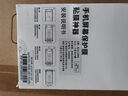 易京（YJING）適用 oppo findx8pro鋼化膜全膠高清手機(jī)保護(hù)貼膜Find X8 Pro全屏曲面手機(jī)膜防摔無(wú)塵倉(cāng)秒貼神器 全膠鋼化膜丨無(wú)需膠水丨配無(wú)塵秒貼倉(cāng) 曬單實(shí)拍圖