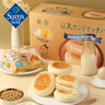 【部分區(qū)域臨期會(huì)員售25.7】豆乳夾心面包(豆乳味) 1kg 1kg 曬單實(shí)拍圖