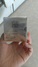 百雀羚（PECHOIN）賦顏緊塑菁純霜50G膠原霜抗皺品質(zhì)國貨送女友 曬單實拍圖