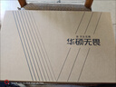 華碩無畏16 銳龍版 國家補(bǔ)貼20% 標(biāo)壓R7 2.5K 144Hz高分高刷AI輕薄筆記本電腦（銳龍7 H260 16G 1T）  曬單實(shí)拍圖