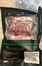 1號會員店有機(jī)黑豬肋排 凈重800g 排骨豬肋骨豬肉 燒烤烤肉食材 生鮮  曬單實(shí)拍圖