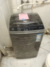 TCL 8公斤小型波輪洗衣機全自動(dòng)家用 L2R大容量一級能效 家電國家補貼以舊換新 送裝一體B80L2R 曬單實(shí)拍圖