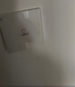 公牛G25全屋一鍵斷電86型開(kāi)關(guān)暗裝總開(kāi)關(guān)全屋關(guān)燈16A大功率總電源 白色G25一鍵斷電 曬單實(shí)拍圖