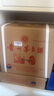 茅臺（MOUTAI）生肖 乙巳蛇年 醬香型白酒 53度 500ml*6 整箱裝【名酒鑒真】 曬單實(shí)拍圖