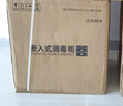 海爾（Haier）液化氣熱水器12升家用煤氣即熱恒溫智能變升強(qiáng)排式防凍廚房衛(wèi)生間洗澡UTS 12L 【UTS】液化氣 曬單實(shí)拍圖