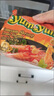 養(yǎng)養(yǎng)（YUMYUM）冬陰功酸辣蝦味湯面泰國(guó)進(jìn)口香辣海鮮濃湯 泰式青咖喱方便面 冬陰功酸辣蝦味（濃）湯面10袋 曬單實(shí)拍圖