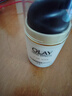 玉蘭油（OLAY）多效防曬霜50g提亮膚色防曬二合一女士護(hù)膚品 曬單實(shí)拍圖