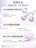 韓束【林一同款】水光膠原涂抹面膜補(bǔ)水淡紋提亮緊致次拋送女友禮物 曬單實(shí)拍圖