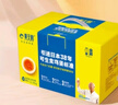 黃天鵝可生食雞蛋 30枚/3.18斤禮盒裝 生鮮雞蛋京東自營 無抗生素 曬單實(shí)拍圖