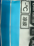 蕉內(nèi)（Bananain）小涼皮301UVPro男童女防曬衣服兒童皮膚衣寶寶嬰兒斗篷夏季薄外套 白綠 160 曬單實(shí)拍圖