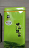 嶗鄉嶗山綠茶新茶豆香240g初采綠茶禮盒青島特產(chǎn)伴手禮綠茶教師節禮物 曬單實(shí)拍圖