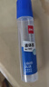 得力(deli)50ml高透明膠水 可水洗高粘液體膠手工DIY學(xué)生文具手開(kāi)學(xué)必備學(xué)習(xí)用品 24支裝辦公用品7302 曬單實(shí)拍圖
