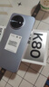 小米（MI）REDMI K80 至尊版 天璣9400+ 7410mAh大電池 冰鋒藍 16GB+512GB  紅米5G手機 曬單實拍圖