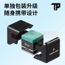 奧盈TP黨金虎巧克粉 TPPRO+巧克粉 職業(yè)版臺(tái)球巧粉tp巧克7500巧克粉 TP PRO+藍(lán)色M中性1顆+美洲豹手套 曬單實(shí)拍圖