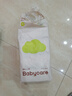babycare嬰兒手口濕巾新生兒濕紙巾寶寶帶蓋大包裝 3150綠蓋濕巾 80抽*5包 曬單實拍圖