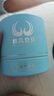 非凡貝貝特護(hù)膏非凡貝貝百草蘆薈特護(hù)膏寶寶護(hù)臀膏無蘆薈膏 1瓶特護(hù)膏 曬單實拍圖