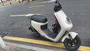 小牛電動(dòng)MT 48V30AH彩屏版 電動(dòng)自行車鋰電池 新國(guó)標(biāo)智能電瓶通勤成人代步自行車 到店自提 曬單實(shí)拍圖
