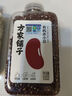 方家鋪?zhàn)又腥A老字號(hào) 有機(jī)赤小豆430g 長(zhǎng)粒赤豆 五谷雜糧 粗糧 大米伴侶 曬單實(shí)拍圖