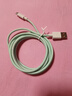 吟悅 適用Type-C數(shù)據(jù)線6A快充oppo華為通用安卓手機(jī)適用vivo小米三星充電線 單條裝-(清新綠) 1.5米 曬單實(shí)拍圖
