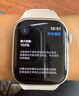北京上海深圳蘋果手表維修iWatch更換屏幕總成電池藍(lán)寶石玻璃底盤 Apple  iwatch 7代 更換電池(上門取送) 曬單實拍圖