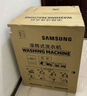 三星（SAMSUNG）AI神洗衣機(jī)5系 10KG全自動滾筒AI泡泡凈蒸汽除菌大桶徑設(shè)計(jì)國家補(bǔ)貼20% 白 WW10DG5U24AWSC 曬單實(shí)拍圖