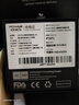 power ionics 潮牌男女能量手鏈鎢鋼情侶防水可刻字生日禮品情侶禮物專柜 鎢鋼/冷銀色(雙排貝殼) 曬單實拍圖