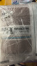 金號新疆棉抗菌毛巾 純棉柔軟洗臉巾加厚防霉防螨4條 74*33cm 100g/條 曬單實拍圖