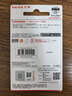 閃迪（SanDisk）128GB USB3.2 U盤(pán) CZ550黑色 讀速100MB/s 安全加密 數(shù)據(jù)恢復(fù) 學(xué)習(xí)辦公電腦車載 高速大容量?jī)?yōu)盤(pán) 曬單實(shí)拍圖