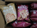 panpan 全麥堅(jiān)果面包脆片 500g（16包） 500g（16包） 曬單實(shí)拍圖