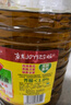 魯花 食用油 低芥酸特香菜籽油 6.18L   物理壓榨 曬單實拍圖