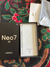 真我（realme）Neo7 SE【購機贈豪禮】天璣8400-MAX 7000mAh高續(xù)航正品學生電競游戲智能5G手機 暗鎧鐵騎 12GB+256GB 曬單實拍圖