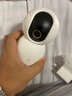 小米智能攝像機C700 800萬(wàn)像素4K超清監控家用攝像頭360度全景嬰兒監控手機遠程監控器寵物高清帶夜視 曬單實(shí)拍圖