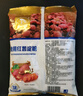 古松烘焙原料紅薯淀粉500g 甘薯淀粉勾芡調(diào)味品地瓜番薯粉 二十年品牌 曬單實(shí)拍圖