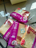 蘭象巖紫米吐司面包夾心吐司面包一口爆漿好吃不膩休閑零食S 10包（共20片）500g 曬單實(shí)拍圖