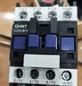 正泰（CHNT）CJX2-1810-220V 交流接觸器 18A接觸式繼電器 帶導(dǎo)軌 曬單實(shí)拍圖