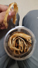 珍田閣鰻魚片現(xiàn)烤大罐孕婦零食魚干海鮮少添加即食小吃健康烤魚片 【1罐】鰻魚片250g 曬單實拍圖