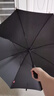 京東京造超大號雨傘長柄傘自動男士直桿傘高爾夫商務(wù)晴雨傘暴雨抗風(fēng)27寸 曬單實拍圖