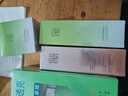 百雀羚（PECHOIN）護膚套裝禮盒水嫩倍現(xiàn)4件套（水乳霜眼霜）補水保濕品質國貨 曬單實拍圖