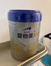 愛他美（Aptamil）卓傲幼兒配方奶粉3段（12—36月齡） 800g*1罐  愛他美卓傲 曬單實拍圖