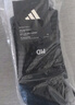 adidas抗菌舒適籃球襪男女阿迪達(dá)斯官方 黑色/白 M 曬單實(shí)拍圖
