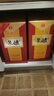 小糊涂仙【整箱】小糊涂神品牌 52度 佳釀  濃香型 純糧釀造光瓶白酒 52度 600mL 12瓶 （2箱裝） 曬單實(shí)拍圖