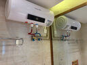 榮事達（Royalstar）50升電熱水器2100W速熱家用儲水式衛(wèi)生間洗澡機小戶型 家電國家補貼 安全耐用 節(jié)能省電RSD-E1-50 曬單實拍圖