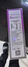 童年故事Child Story牡蠣橙復合鋅Zn飲料滴劑兒童寶寶 液體鋅水果口味 （加拿大原裝進口）30ml 曬單實拍圖