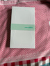 CASETIFY 純色波漾手機殼 MagSafe兼容 硅膠手機殼 適用于蘋果iPhone16/15 Plus/Pro/Max手機保護殼 青山玉Magsafe iPhone 16 Pro 曬單實拍圖