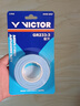威克多（VICTOR）羽毛球拍手膠 吸汗防滑柔軟羽毛球拍外握把膠3條裝 GR233-3 F（藍(lán)色） 曬單實(shí)拍圖