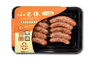 小巴依新疆牛肉餅 兒童牛肉餅 草飼牛肉原味烤肉燒烤食材四種口味牛肉餅*1+牛肉腸*2 曬單實(shí)拍圖